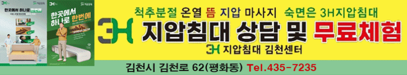 테스트