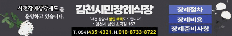 테스트