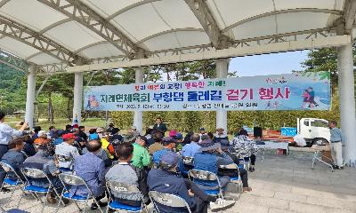 [기고] 농부작가 문홍연의 둘레길 참여 