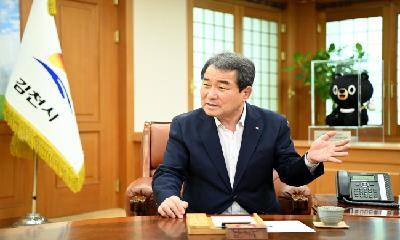 [동정] 김충섭 김천시장