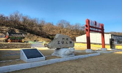 농부작가 문홍연의 세상구경