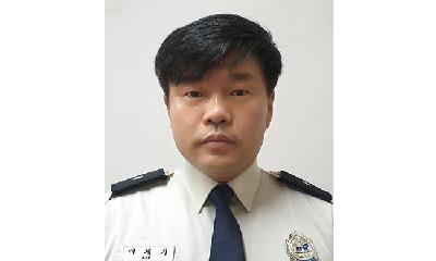 [기고] 몇 분의 점검이 우리 가족의 생명을 지킵니다.
