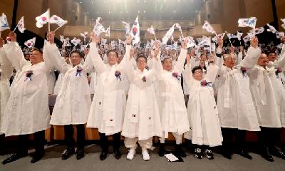 경북도, 제81주년 광복절 경축식 개최