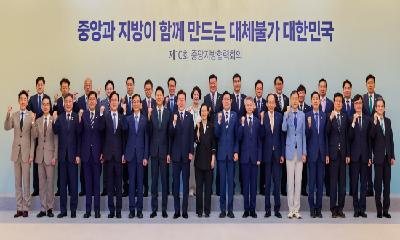  이철우 경상북도지사,“식품산업은 반도체에 버금가는 국가전략산업”