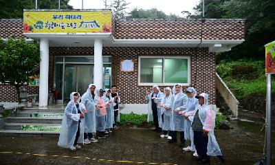  4개 마을의 마음을 하나로, 하대리에 피어난 행복마을 
