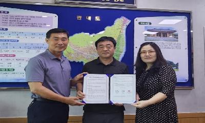 농업회사법인 산들란–양금동 보장협의체,  경로당 영양 지원 업무협약 체결